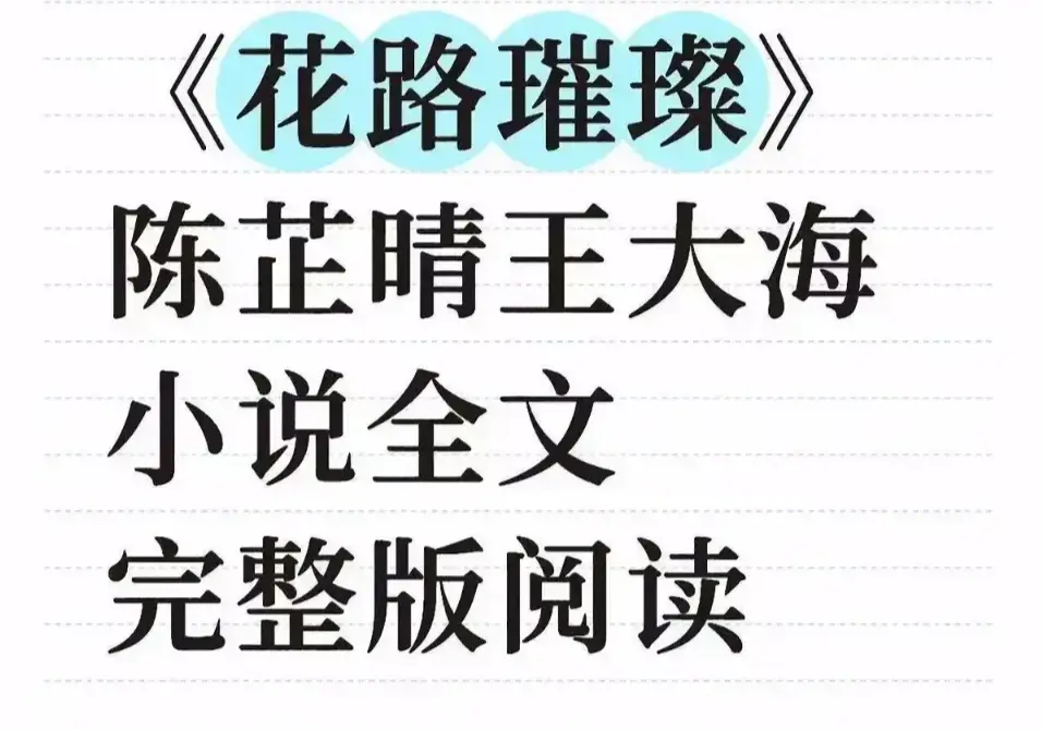 资源图片