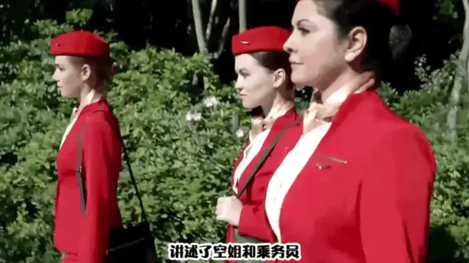 《法国空姐 6》超清未删减中文版全集震撼上线-极致高清画质完美呈现每一处细节-真正无广告纯净观影体验-支持免费在线流畅播放-全剧完整剧情未做任何删减-另附便捷网盘观看与下载渠道让你随时随地沉浸其中