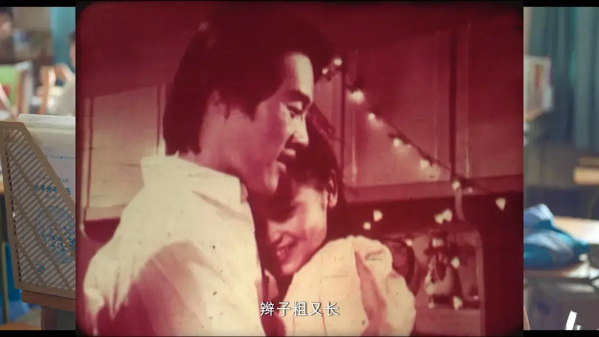 《新婚学校》未删减版高清在线观看-国产电影完整版无广告-新婚学校剧情解析演员表角色介绍-豆瓣评分与观影指南