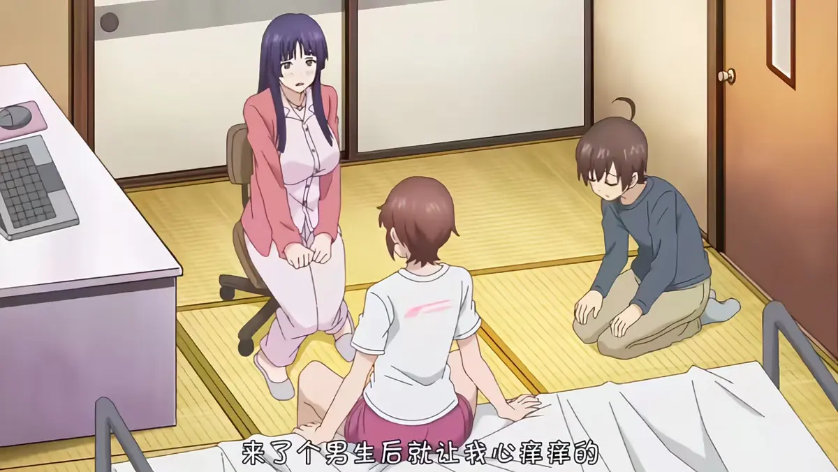 《这样高大的女孩子你喜欢吗？》全集免费观看-《这样高大的女孩子你喜欢吗？》1080P高清无广告在线看-全集中文字幕未删减版