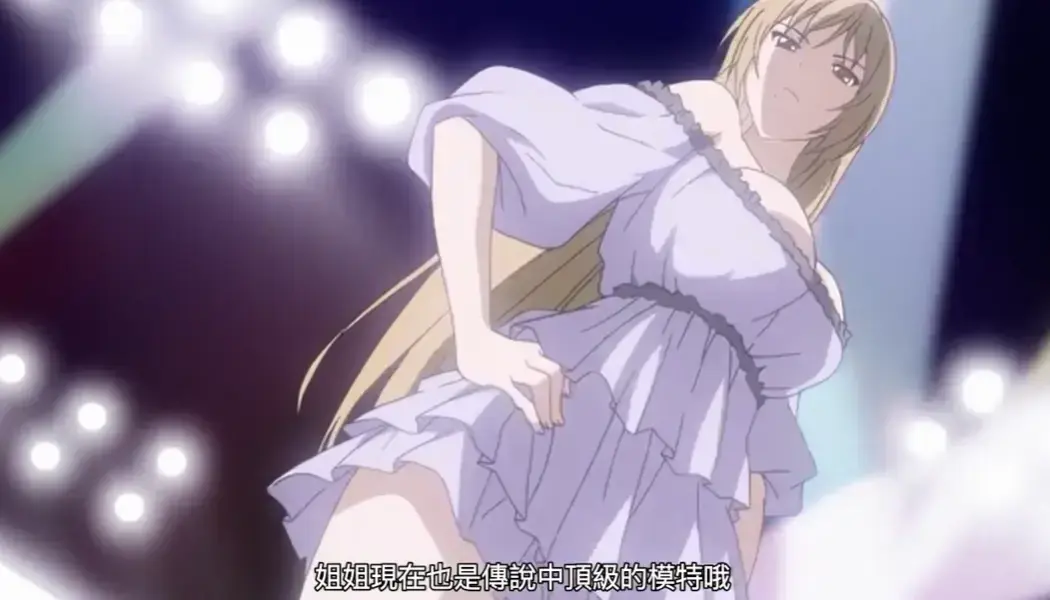 《RIN-SEN》动漫全集高清1080P未删减版在线观看 - 《RIN-SEN》HD高清画质免费播放 - 无广告全集资源重磅来袭