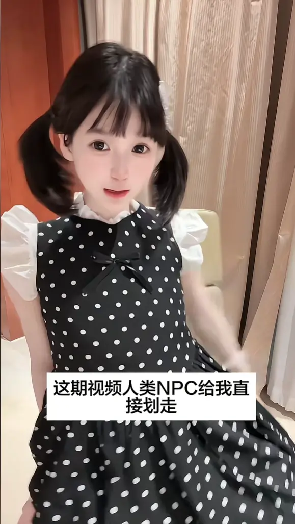 《萌小栖》未删减高清在线免费观看网盘资源萌系甜宠来袭