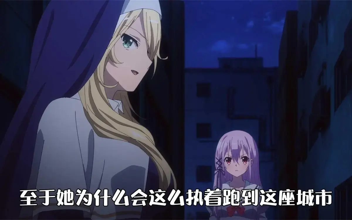 《纯洁的修女》无删减版1080P高清在线观看-动漫《纯洁的修女》全集免费看-日漫信仰与欲望的禁忌交锋完整版无广告播放