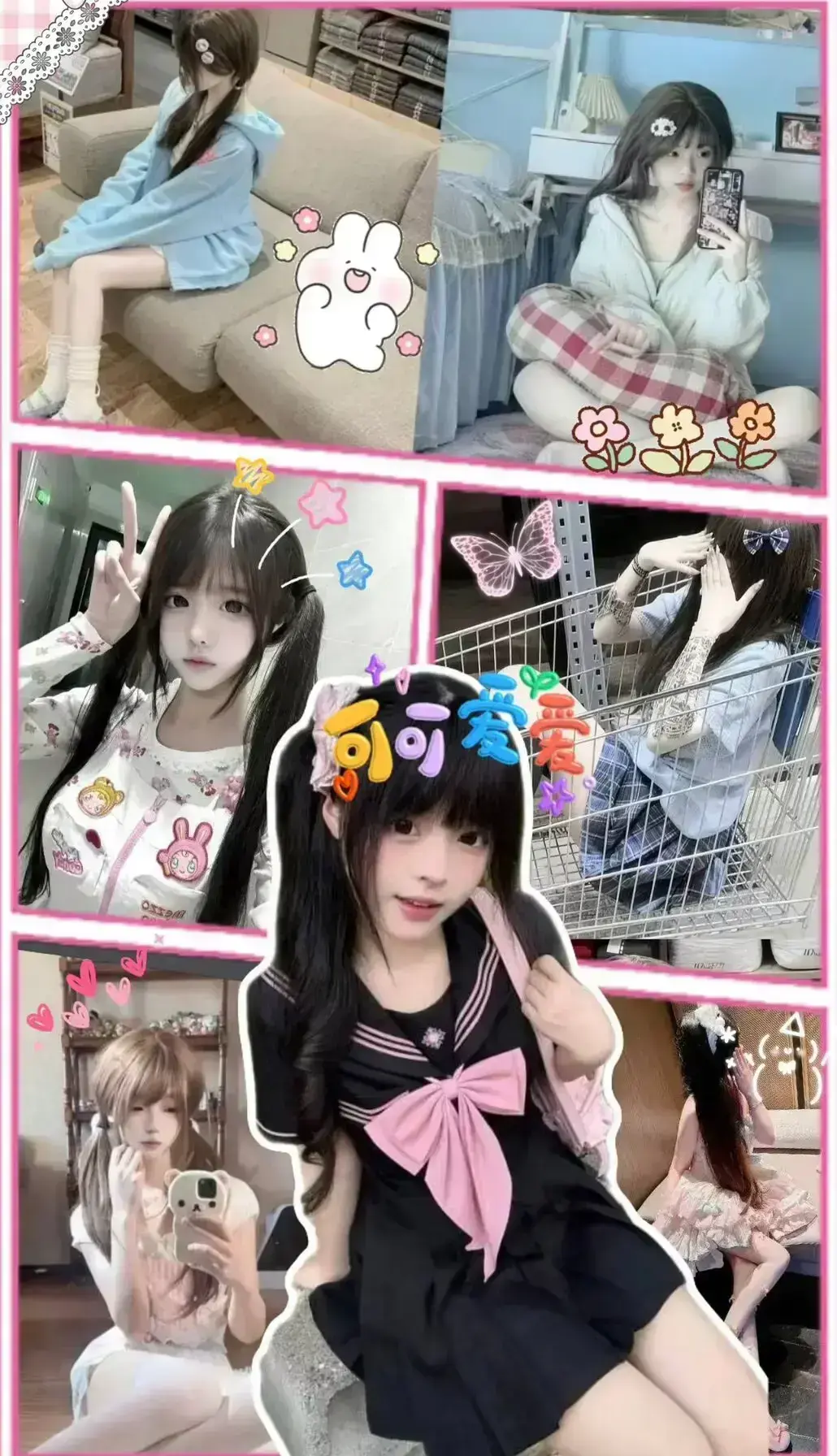 小远vlog第三期4K收藏版免费播放-小远ovo杜比视界体验-《小远vlog第三期》高清无删减观看-独处时刻/慢呼吸练习/晚安絮语