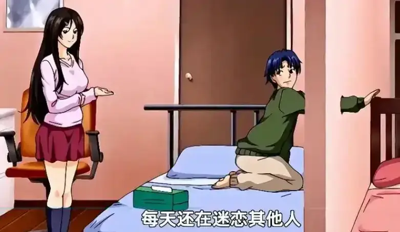 《御手洗家的兄妹/破洞》动漫全集在线观看免费高清无删减-御手洗家的兄妹1080P超清画质播放-无广告免费在线观看完整版