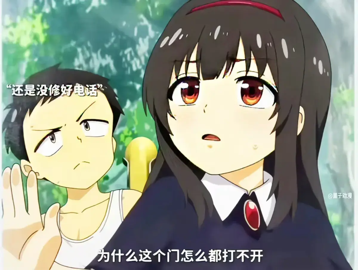 《夏之箱》全集蓝光原盘未删减资源-1080P高清画质无广告在线观看-免费网盘双渠道畅享夏之箱完整版