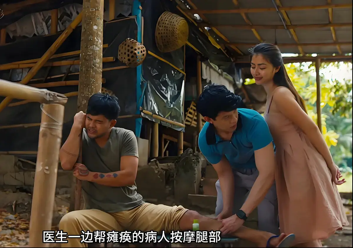 《迷情菲律宾电影》全集免费在线观看高清-伦理爱情片未删减中文版网盘资源-东南亚情感大片HD无广告1080P画质播放