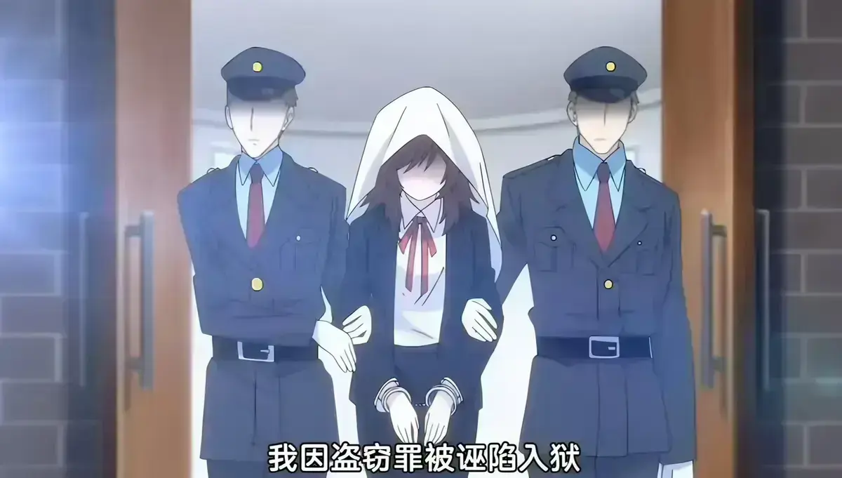 《甜蜜惩罚》第二季完整版资源下载 - 无修未删减全集在线观看 - 甜蜜惩罚2高清免费资源里番动画 - 极速播放无广告
