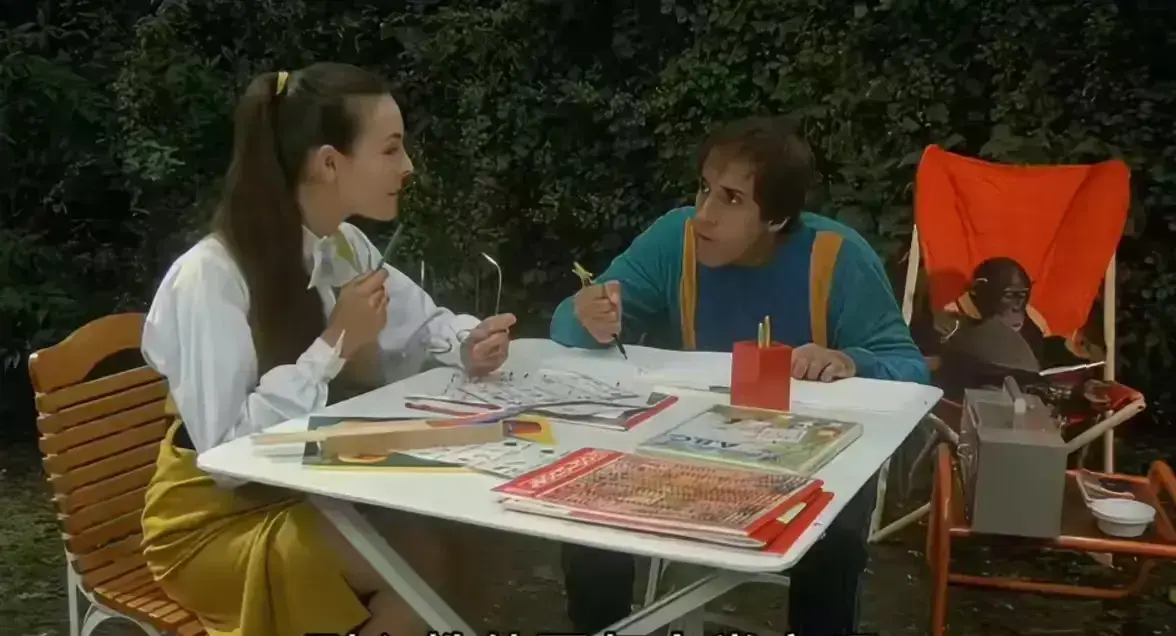 《都市泰山》蓝光原盘超清未删减在线看-《都市泰山》1982版免费观看-中文直看无卡顿1080P高清