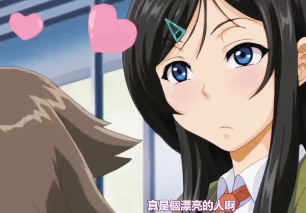 《御手洗家的兄妹》1080P高清画质播放-无广告免费在线观看全集-御手洗家的兄妹全网同步更新-樱花动漫夸克网盘资源直连
