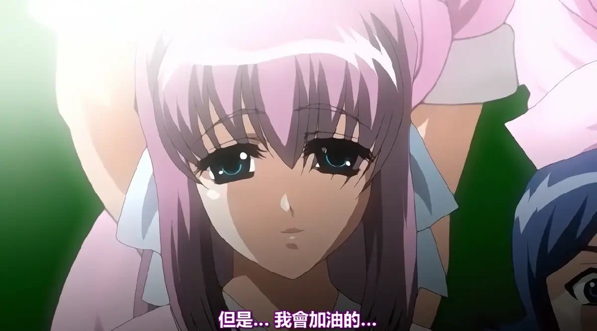 《夜勤病栋》全集无删减在线观看-夜勤病栋HD高清无修版免费播放-风车动漫樱花动漫极速点播