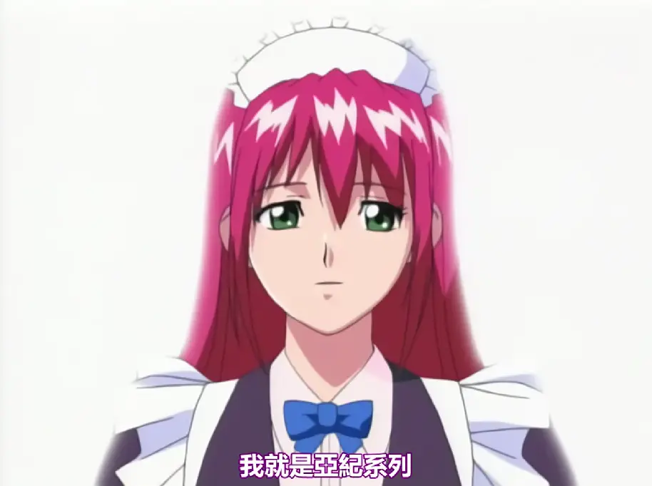 《损坏之物》こわれもの动漫高清完整版-损坏之物全集在线观看免费-无广告高清资源1080