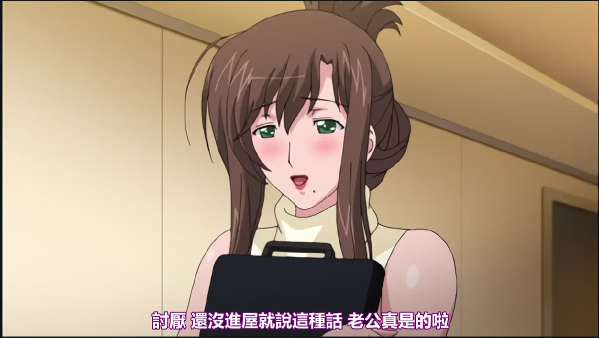 《我不知道的妻子真面貌》全集免费观看-《我不知道的妻子真面貌》完整版无修HD资源-1080P蓝光画质无删减播放