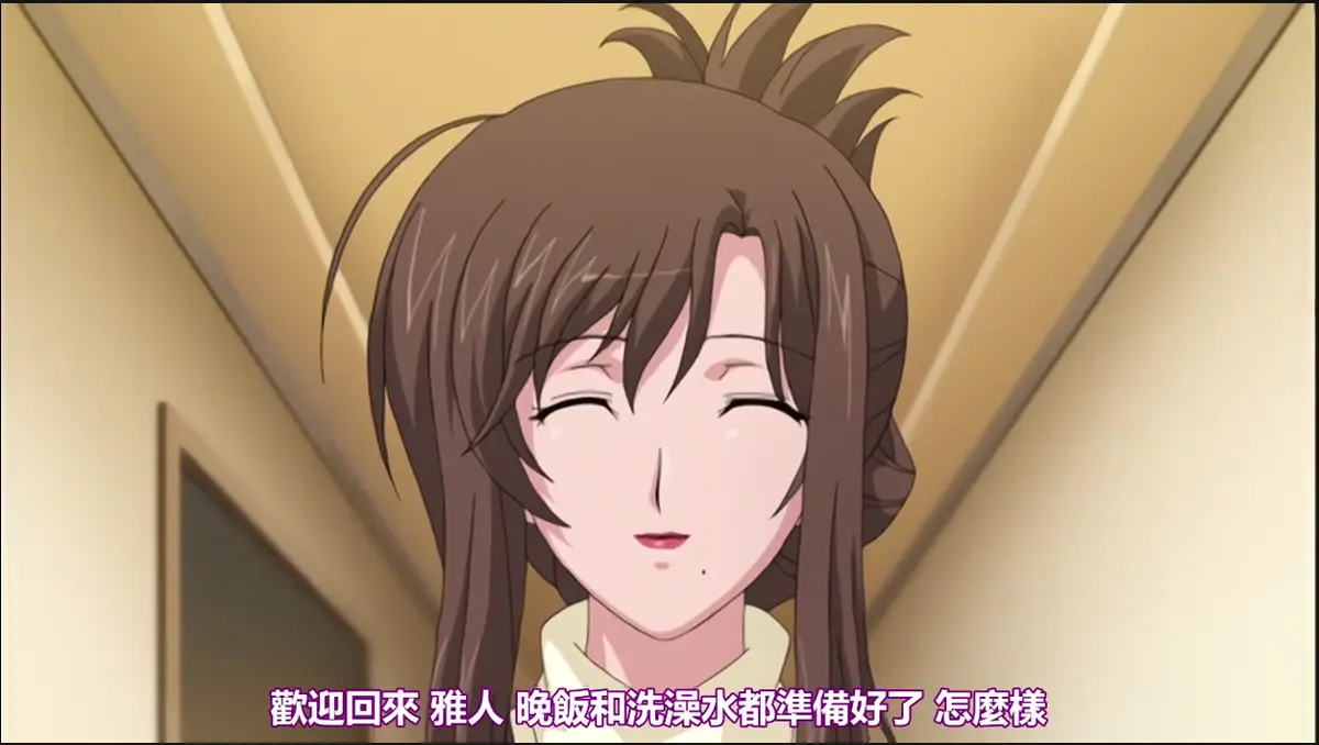 《我不知道的妻子真面貌》无删减全集在线观看-《私の知らない妻の貌》HD高清完整版免费播放-无广告观看《我不知道的妻子真面貌》全季资源
