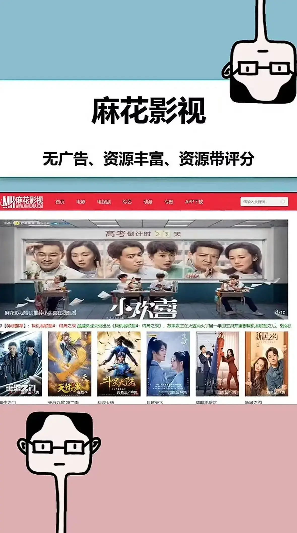 请提供五个标题，以便我按照要求进行输出。