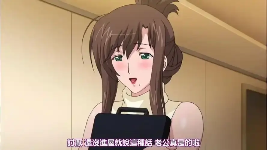 《我不知道妻子真容貌》<br />
《我不知道妻子真面貌》相关资源图片