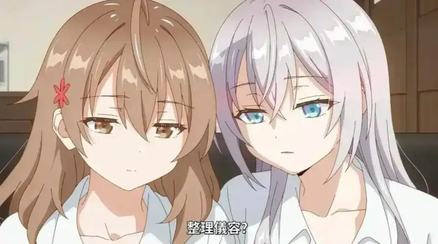 动漫《催眠指导》无删减全集在线观看-《催眠指导》高清1080P完整版免费播放-全网同步更新资源