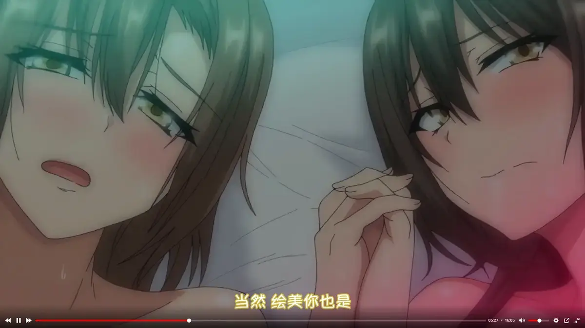 《为了无法独自完成的丈夫而带朋友来的妻子》1-2季未删减版-高清1080P在线播放-《为了无法独自完成的丈夫而带朋友来的妻子》日语中字免费观看
