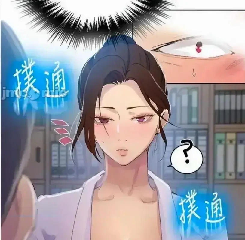 私密教学全集高清在线观看-子豪私教课无修版-韩漫无删减汉化资源免费看