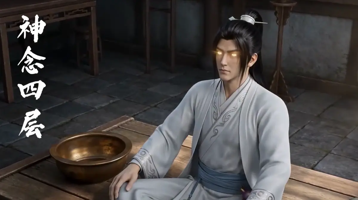 《聚宝仙盆之杂灵根才是真BOSS》1080P超清无删减播放-最新AI短剧聚宝仙盆之杂灵根才是真BOSS全集流畅看-免费在线观看无广告