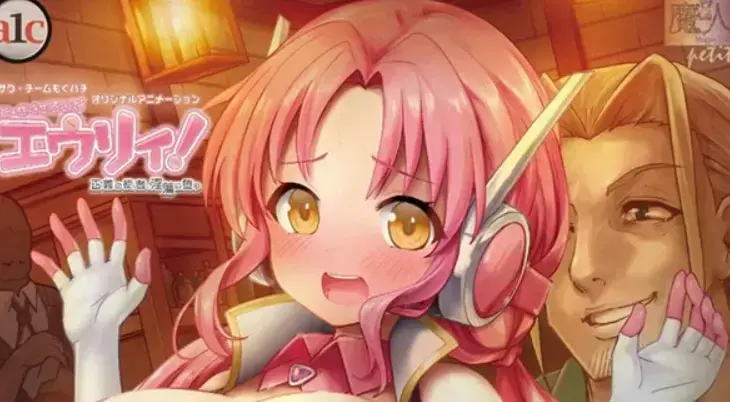 《诺特・精灵・尤莉！》2026动漫全集在线观看-高清未删减中文字幕完整版-樱花动漫1080P流畅免费播放