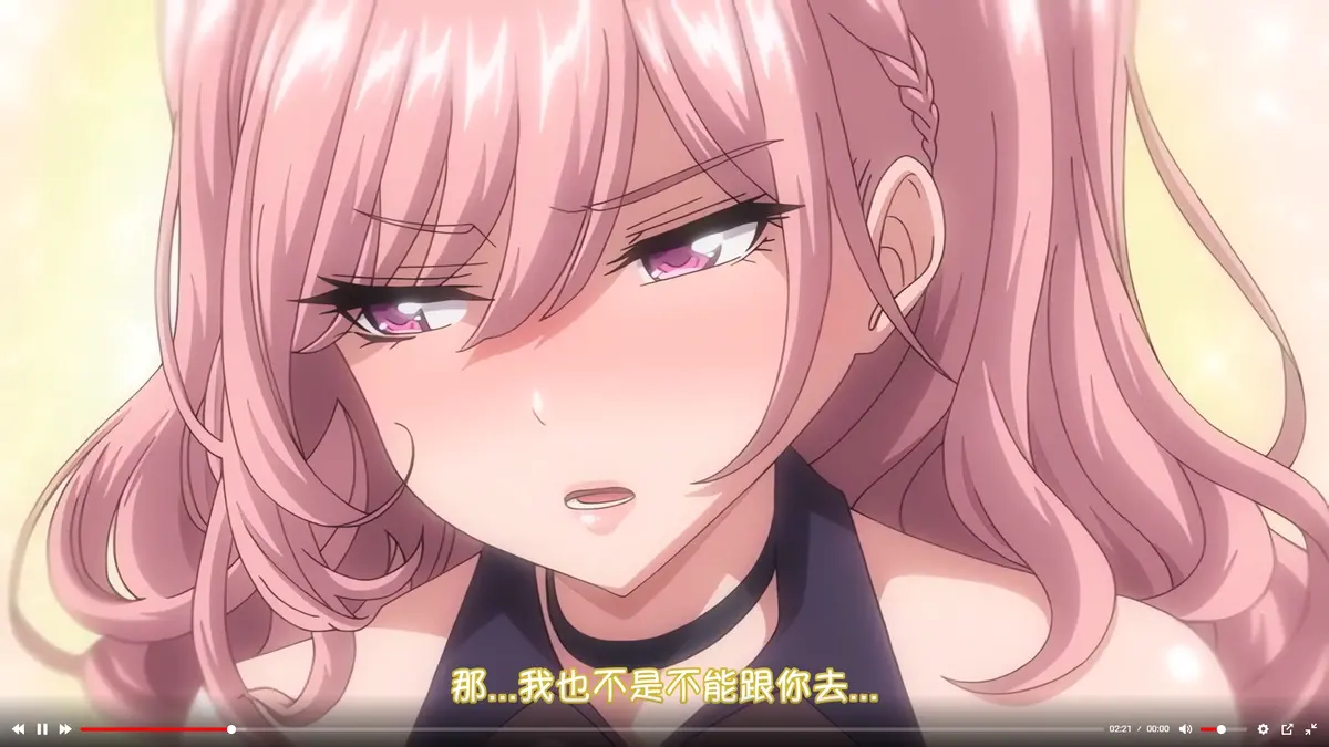 《女友催眠》无删减完整版资源下载-彼女催眠1080P高清免费在线观看-无广告极速更新-资源下载