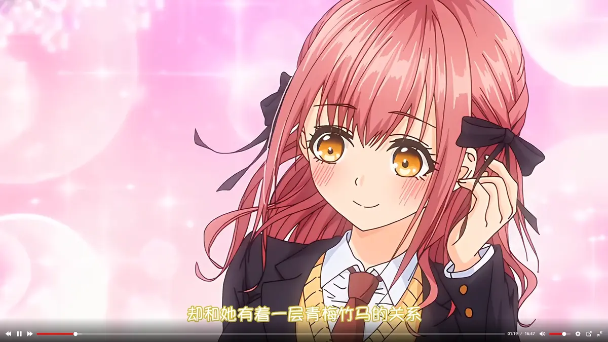玩美×玩媚全集免费在线观看-1080P高清无删减完整版-风车动漫与AGE动漫资源
