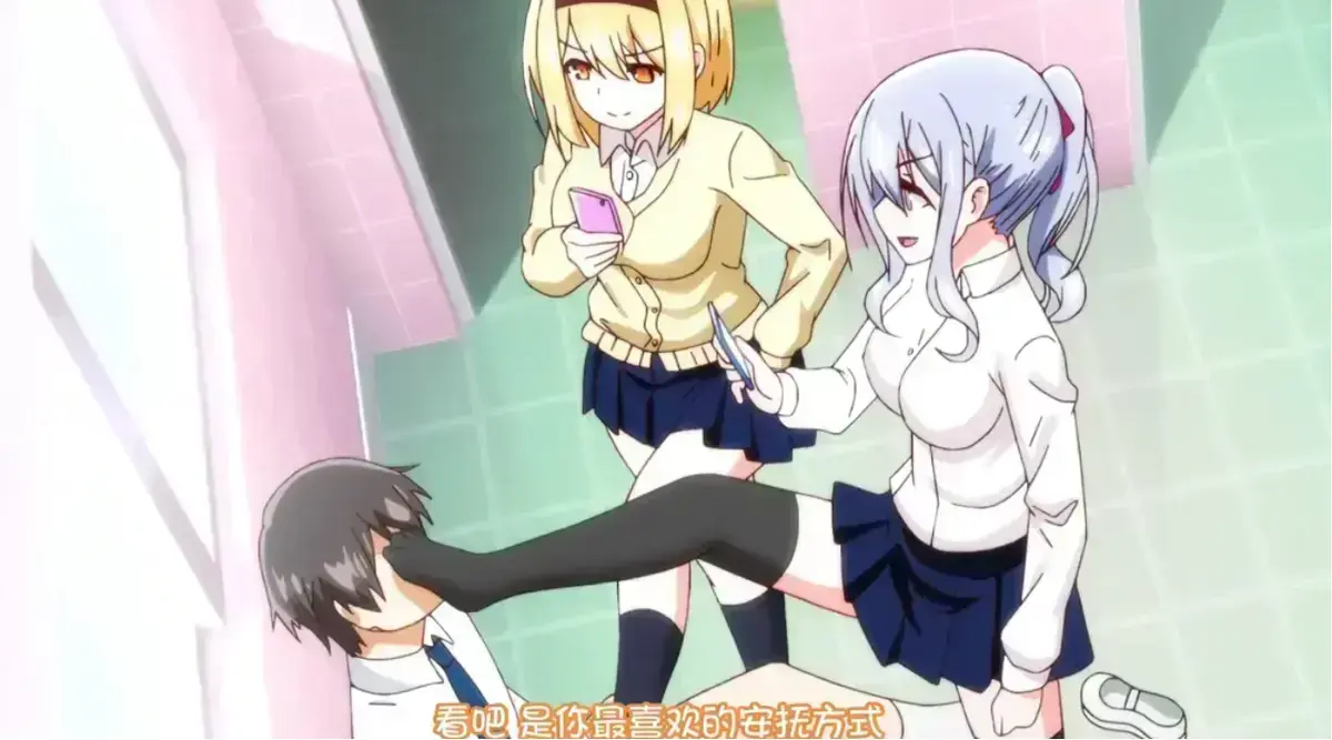《～女子全员妊娠计画～》无删减版全集-《～女子全员妊娠计画～》HD高清免费在线观看-风车动漫全网同步