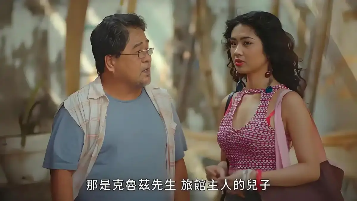 《逐爱之心2》电影全集免费观看-《逐爱之心2》完整版高清无删减在线-1080P超清画质无广告