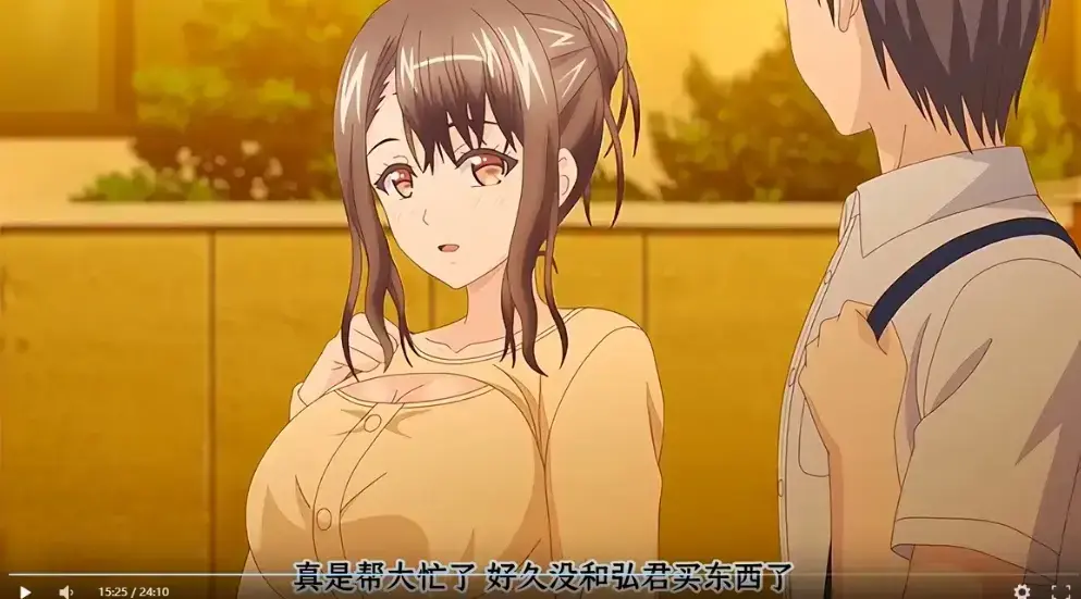 《误爆 萌萌的妈妈徒然》无删减版全集HD高清在线观看-《误爆 萌萌的妈妈徒然》免费观看1080P中字资源-手机电脑同步播放无广告