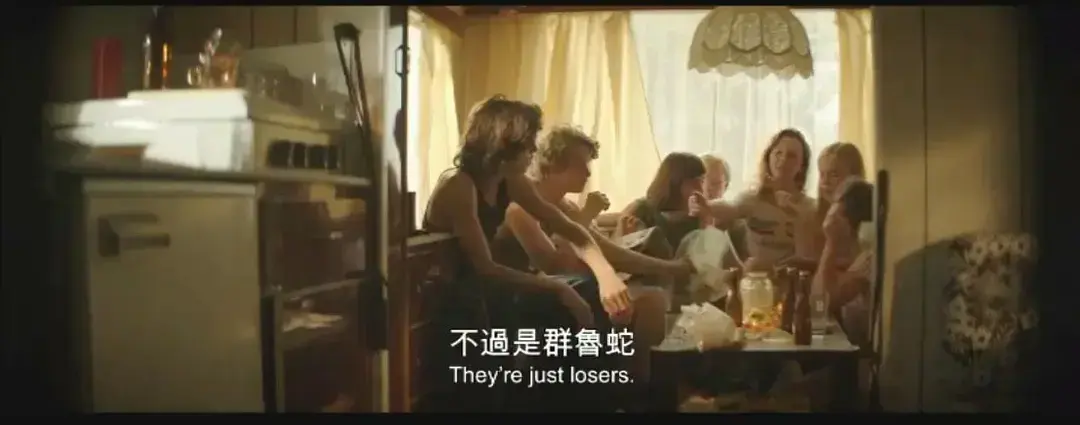 欧美大片《放荡青春》HD中字未删减免费在线观看 - 1080P超清全集完整版 - 夸克迅雷百度网盘资源下载