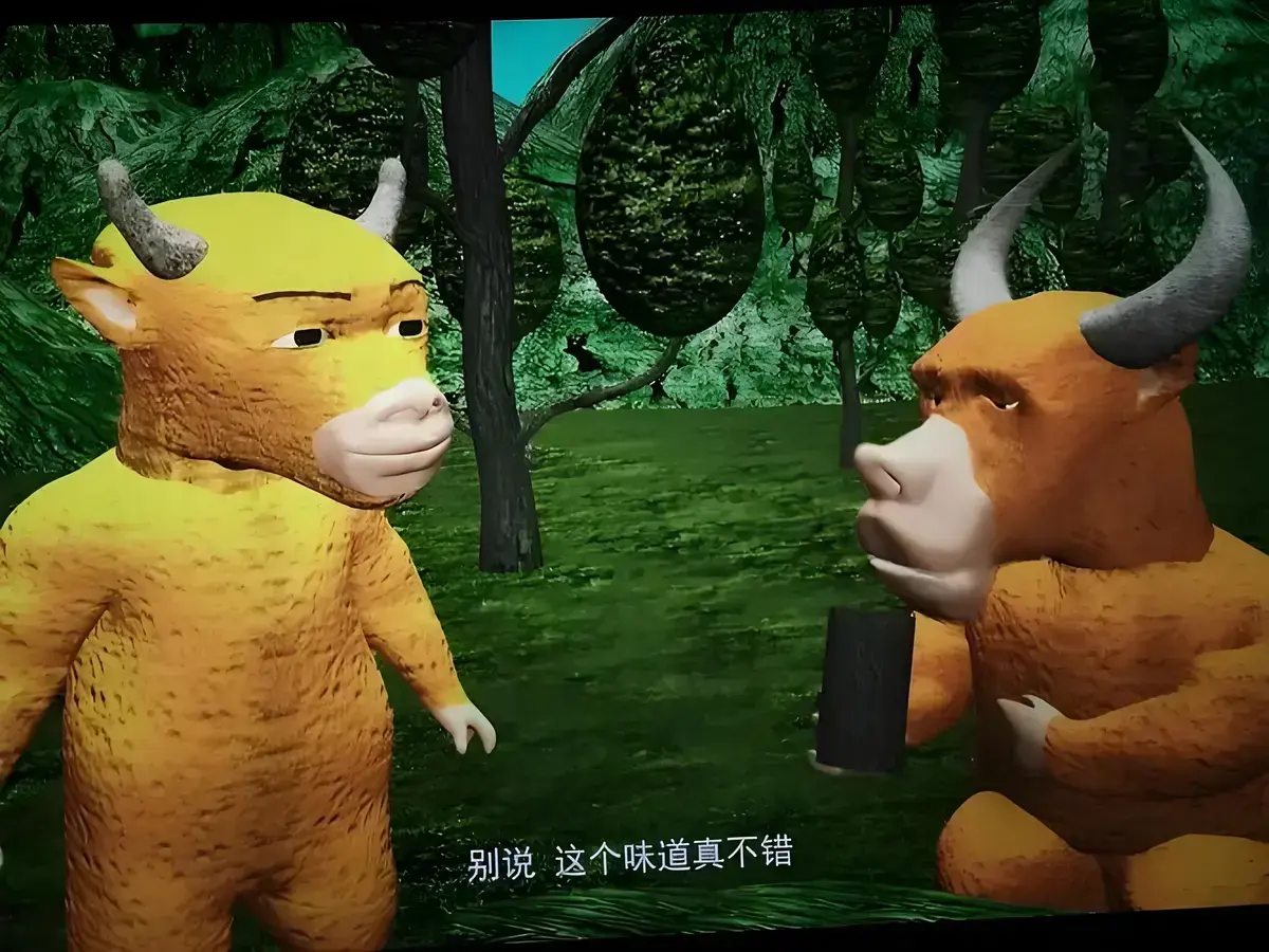动画《牛来》高清完整版免费在线观看 - 1080P中字未删减全集 - 百度夸克网盘资源 - 牛来在线观看无广告