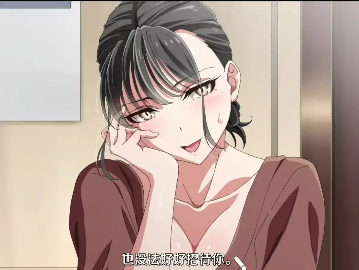《親戚の子とお泊まりだから》HD高清在线观看-《亲戚的孩子来过夜了》无删减全集免费播放-动漫资源中字版下载