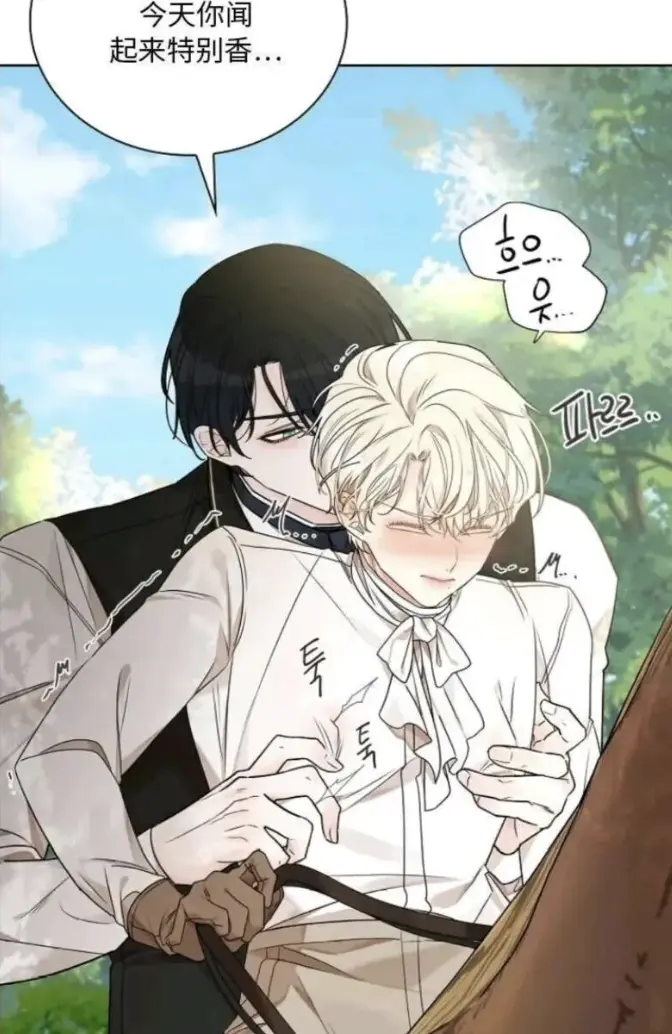 《蛇窟》漫画全集免费下拉式阅读-《蛇窟》无广告高清在线观看-蛇窟动漫资源网盘下载