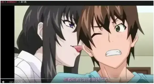 《甜美姐姐》无删减HD高清1080P免费播放-樱花动漫《甜美姐姐》全集在线观看-无广告中字完整版资源