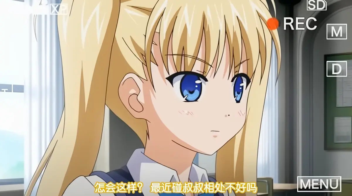 《鬼父》动漫超清全集免费在线观看完整版-鬼父全集高清无广告在线播放-VS影院资源