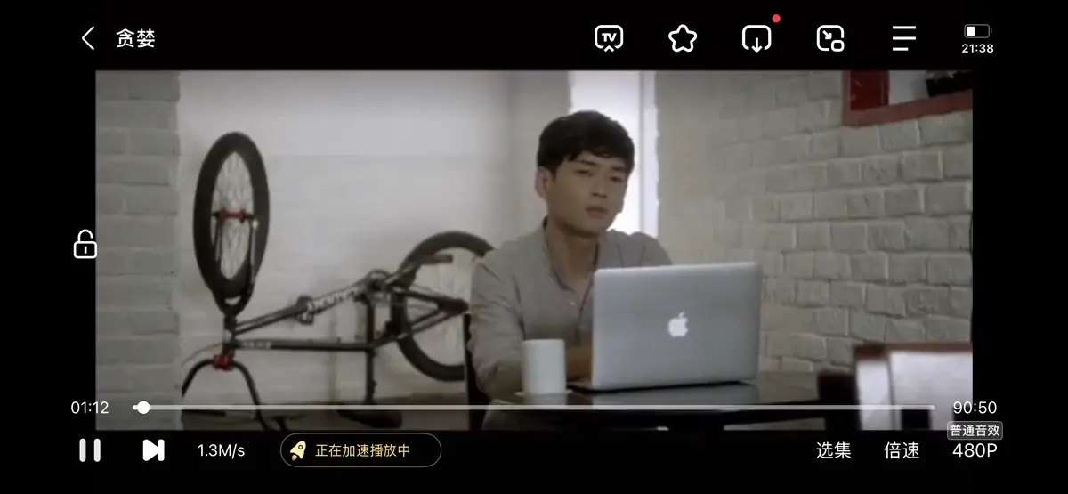 免费观看《贪婪》全集无删减版 - 韩国电影《贪婪》HD高清完整版在线播放 - 中字字幕1080P资源