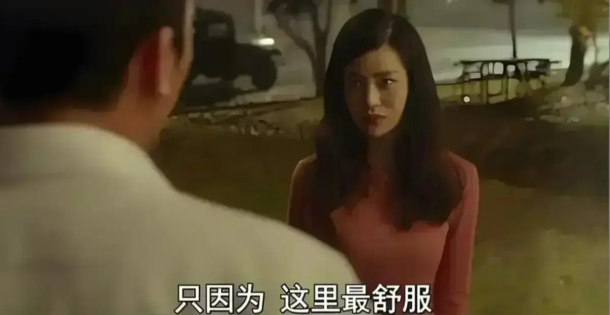 《骑骑上司妻》韩国伦理剧-职场禁忌与权力欲望交织-《骑骑上司妻》全集1080P无删减高清在线观看-免费观看资源