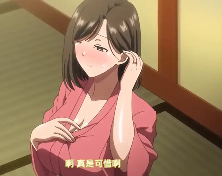 《夏妻》动画全季1080P在线看-《夏妻》高清免费播放无广告-樱花动漫同步更新
