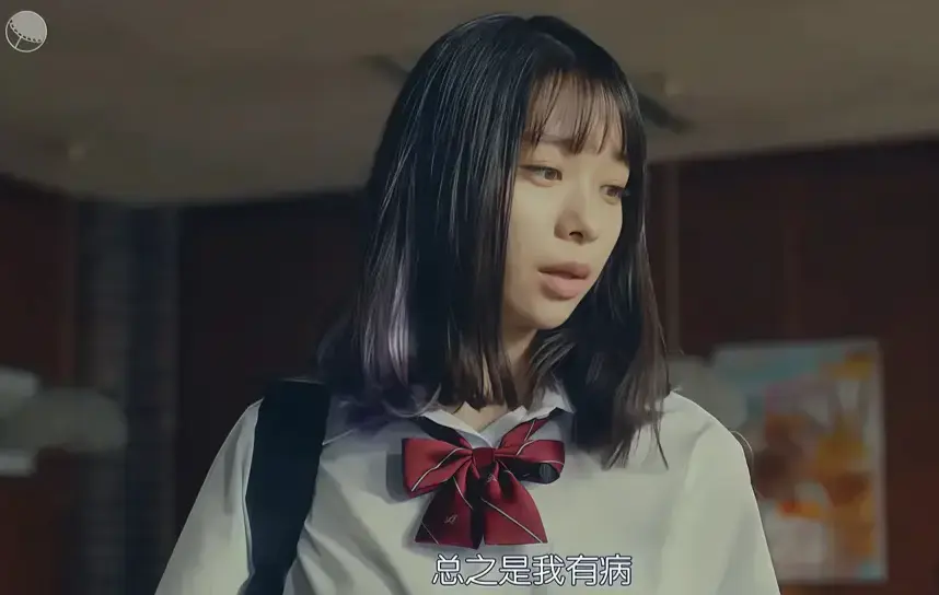 《校长的侄女》意大利电影未删减版HD高清在线观看-《校长的侄女》完整版免费播放-无广告高清资源