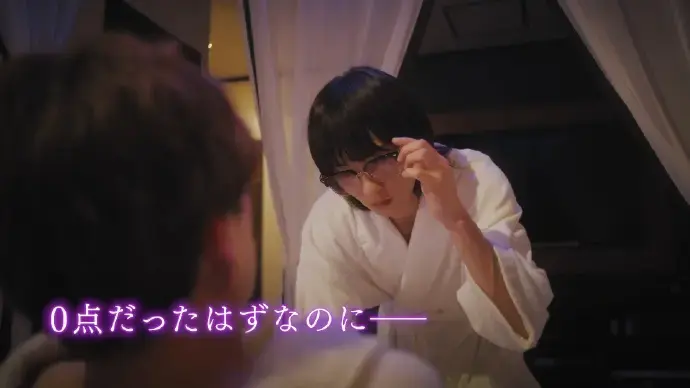 《胡乱的深见君》全季无删减在线看-2026年双男主日剧《胡乱的深见君》1080P超清播放-免费观看胡乱的深见君全集