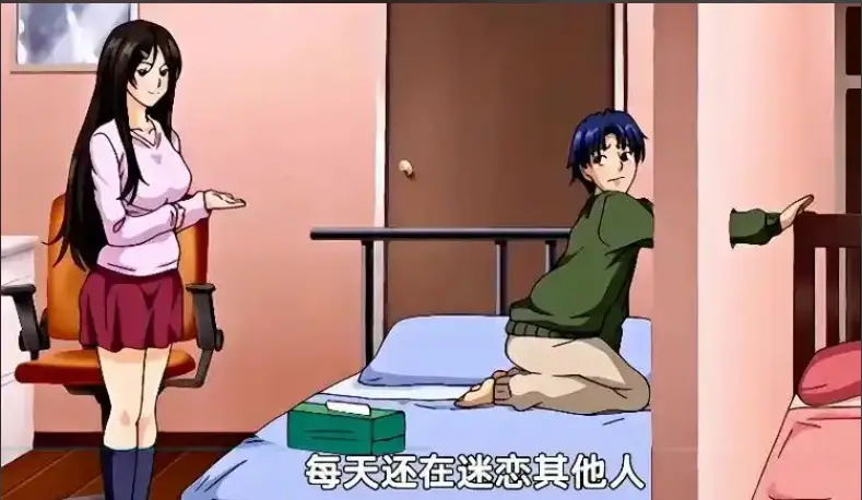 《御手洗家的兄妹》1080P高清完整版在线观看-无广告免费播放-御手洗家的兄妹全季资源-动漫星辰