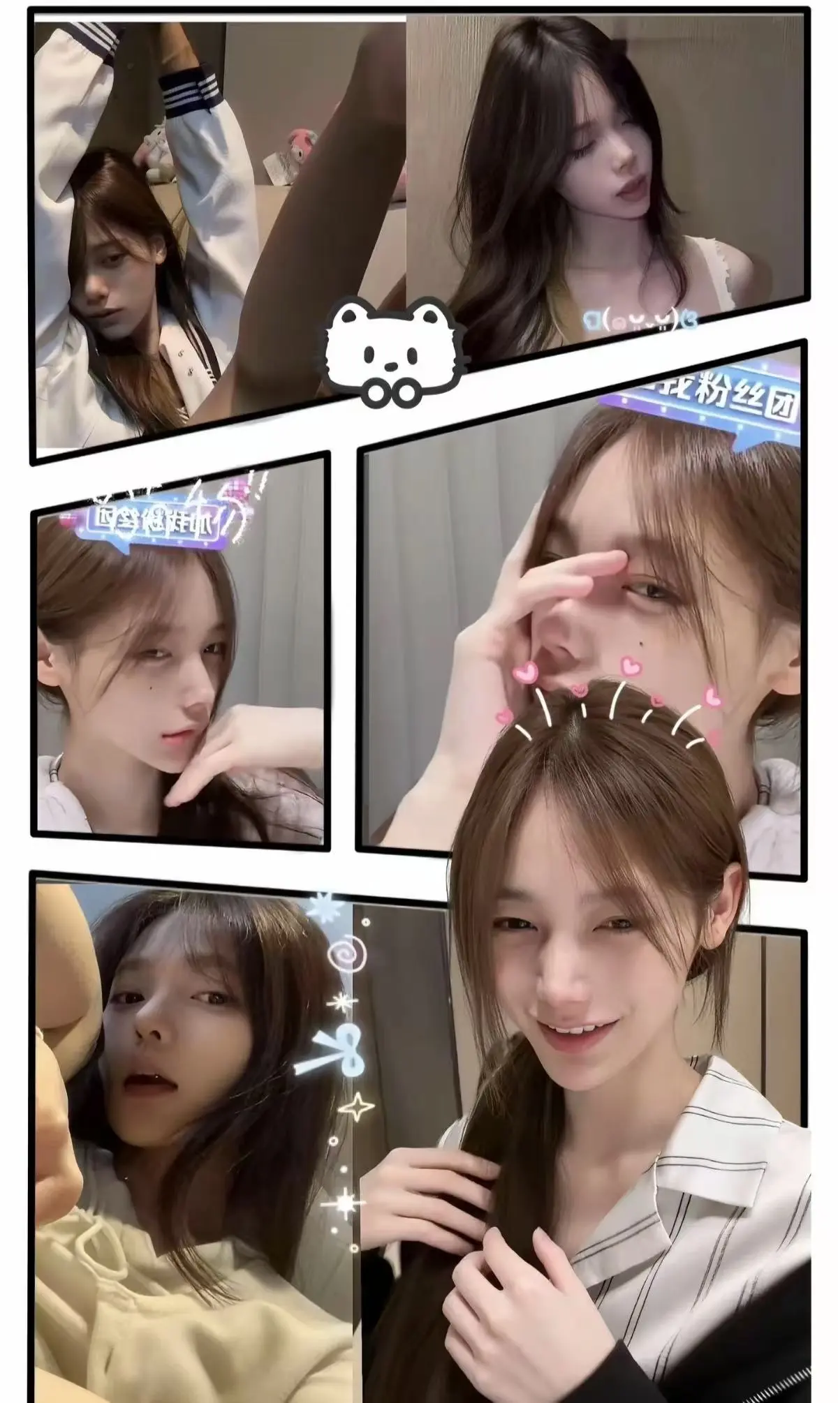 《小小绘vlog》全集资源-女神超绝反差系列经典代表作-冷脸女神最新单排作品在线观看