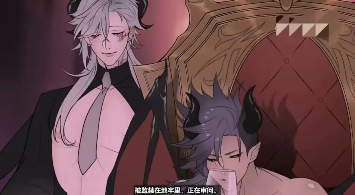 《魔王城的祭品》高清动漫全集免费看-《魔王城的祭品》无删减版在线播放-樱花动漫同步更新资源