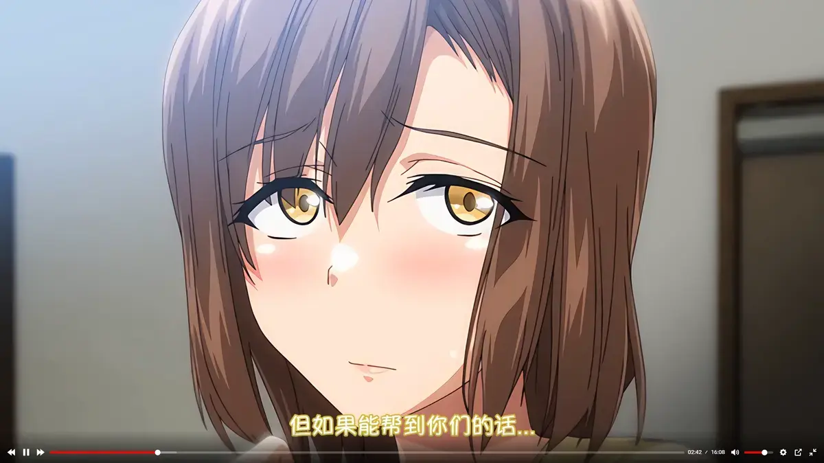 《为了没有两对就无法的丈夫带友人一起的妻子》动漫全集1080P在线播放-高清完整版无删减免费观看-丈夫本想两对出游却因闺蜜到来画风突变-风车动漫同步更新