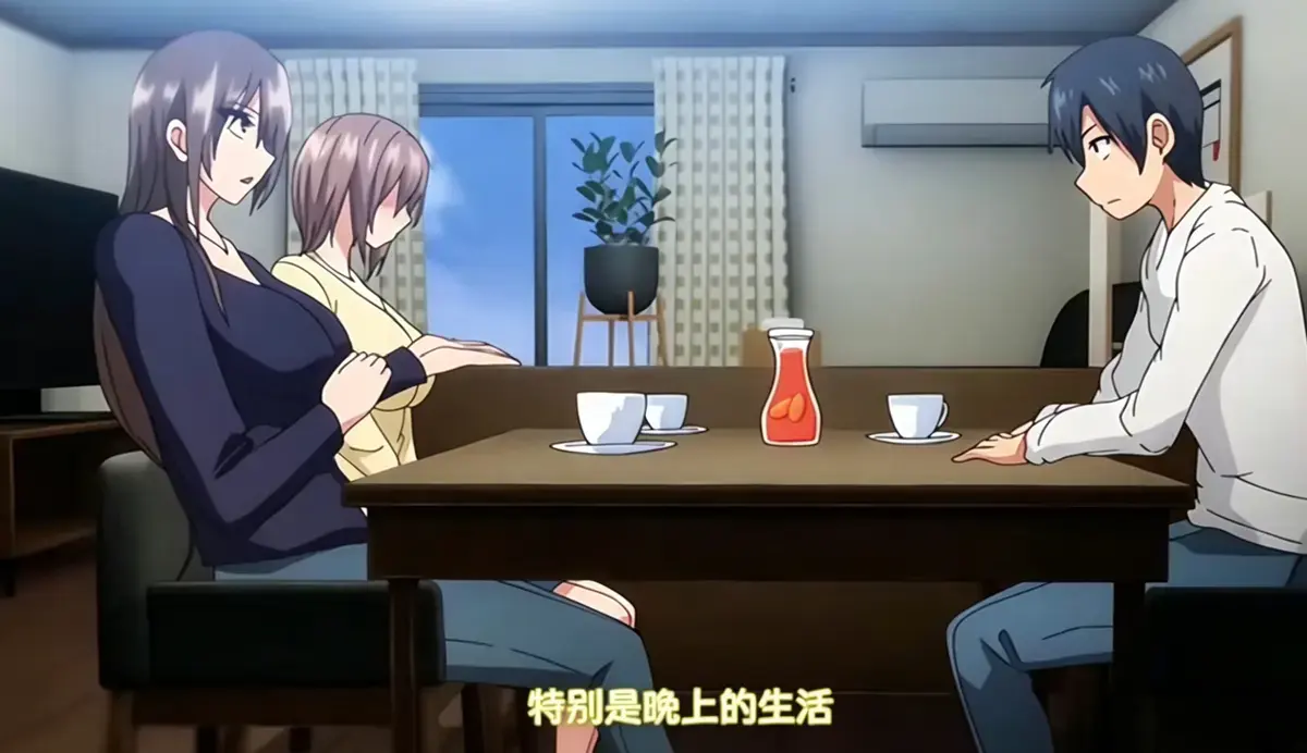 《しない夫のために友達を連れてきた妻》高清完整版-《しない夫のために友達を連れてきた妻》中文版免费观看-为了不愿做丈夫的妻子妻子带来了朋友无广告在线播放