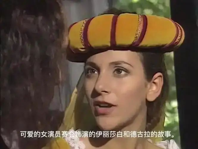 《渔夫和他的妻子 赛仑》94版无广告免费观看 - 经典剧情《渔夫和他的妻子 赛仑》高清全集 - 那不勒斯女性成长故事完整版