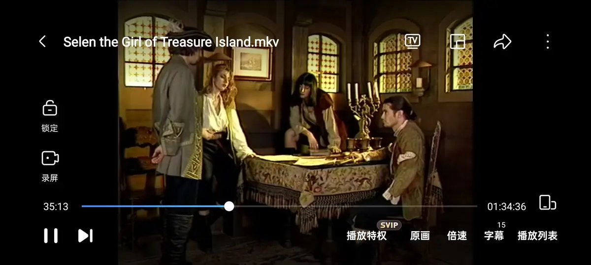 1998年意大利电影《金银岛寻宝记》-赛伦Selen主演完整无删减-金银岛寻宝记4K蓝光典藏版高清播放