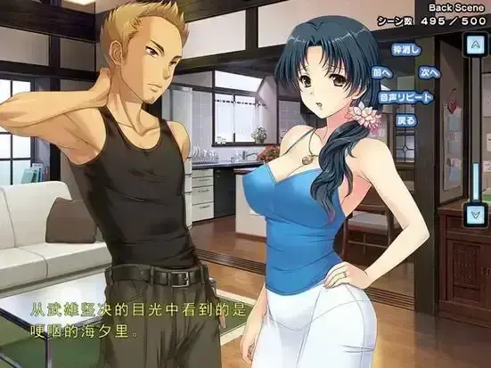 《妻中蜜》动漫全集在线观看-1080P高清无删减完整版-《妻中蜜》全集免费播放资源
