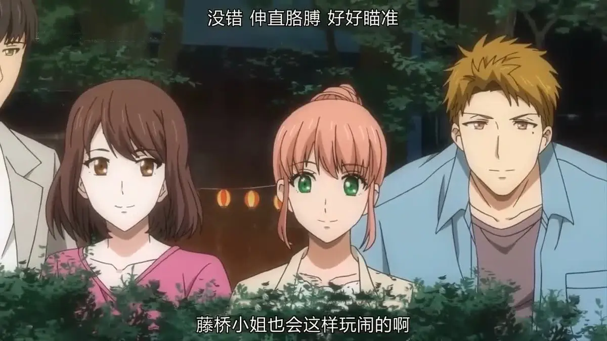 动漫《青梅竹马是消防员》1080P无删减全集资源下载 - 青梅竹马是消防员免费观看全集完整版 - 青梅竹马是消防员高清在线观看